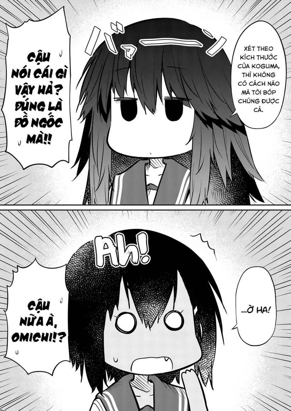 Hino-San No Baka: Chapter 42