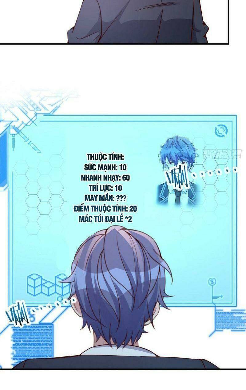 Thiên Tứ Thức Tỉnh: Chapter 42