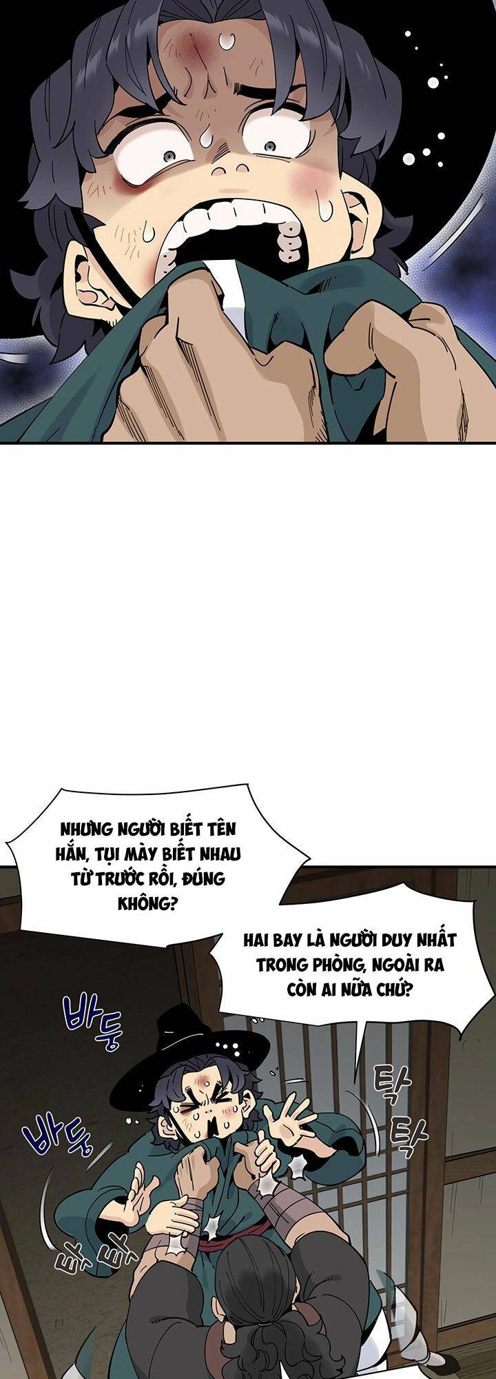 Hồi Ký Của Huyền Thoại Học Giả: Chapter 2