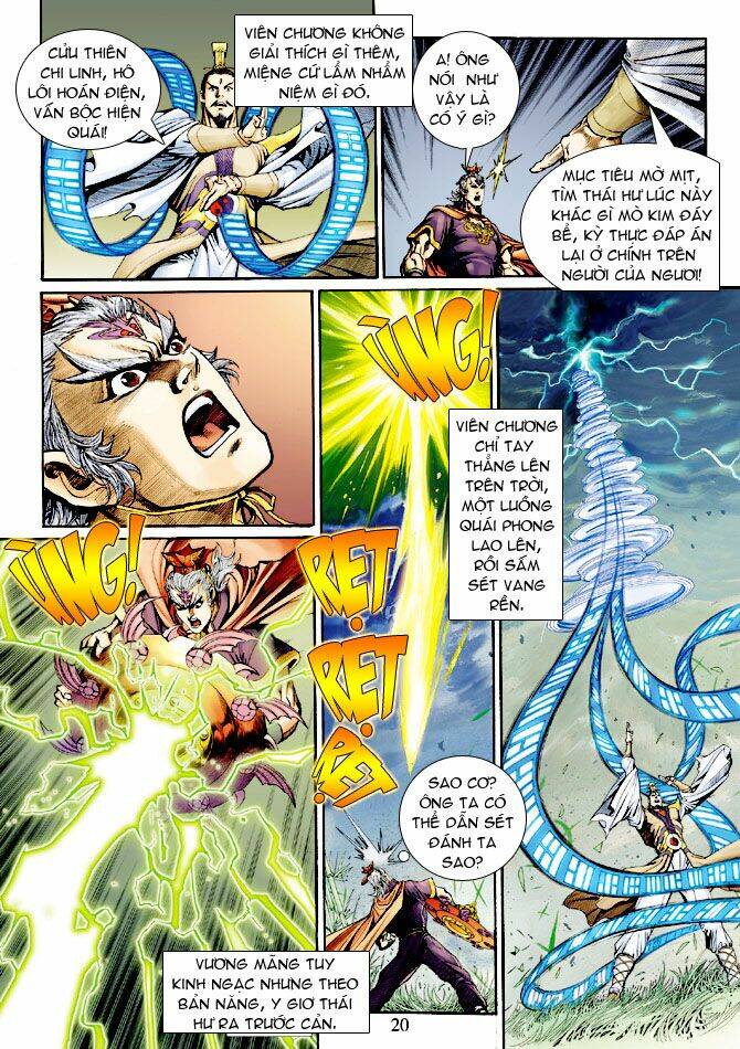 Ngoại Truyện Thần Binh: Chapter 15