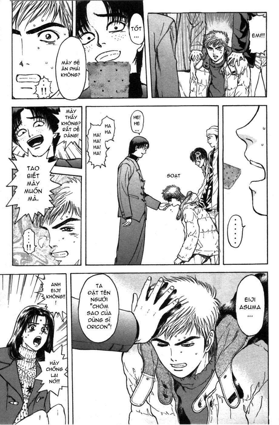 Psychometrer Eiji: Chapter 41