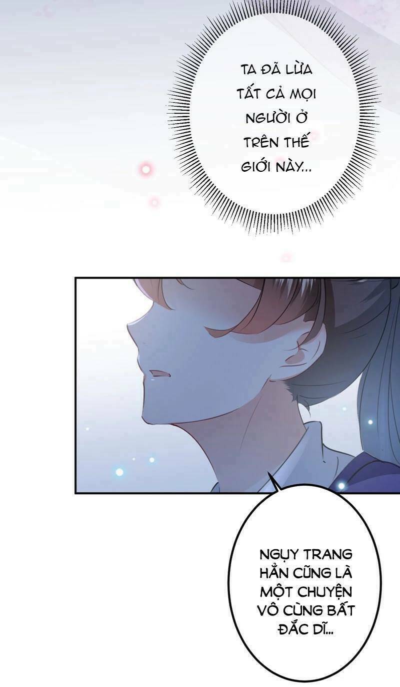 Vương Gia Không Thể Trêu: Chapter 94