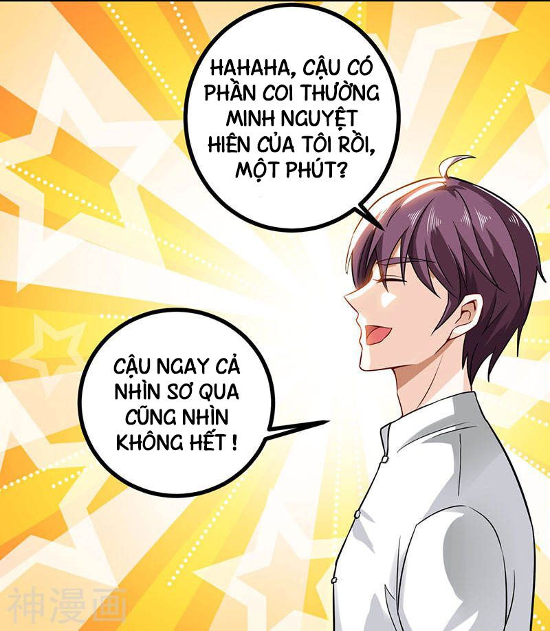 Thần Cấp Thấu Thị: Chapter 10
