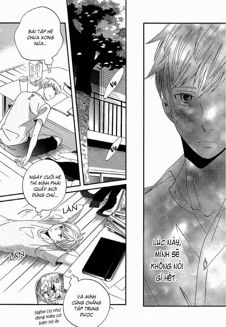 Hanayashiki No Juunintachi: Chapter 4