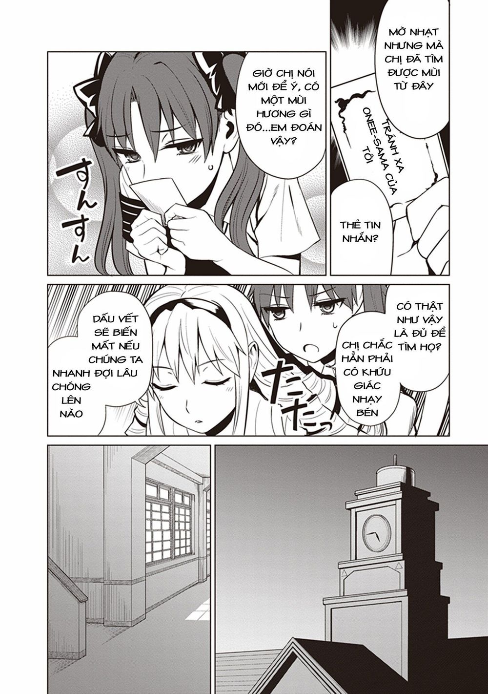 To Aru Kagaku No Railgun Gaiden: Astral Buddy: Chapter 1