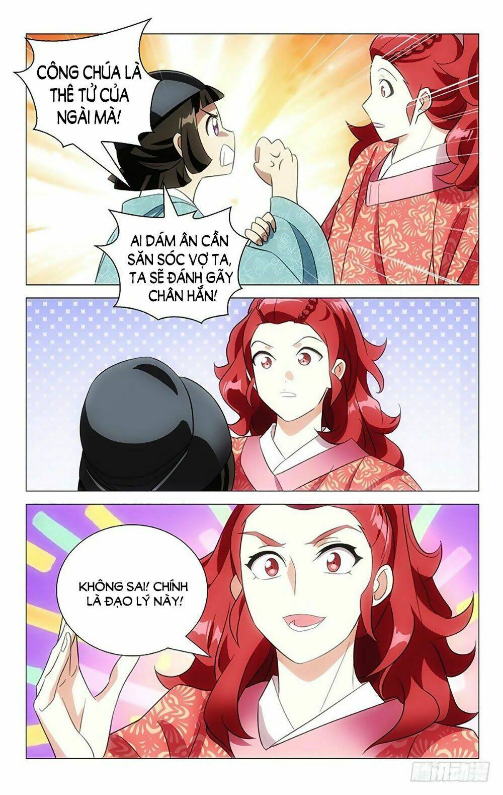 Phò Mã! Không Nên A!: Chapter 94
