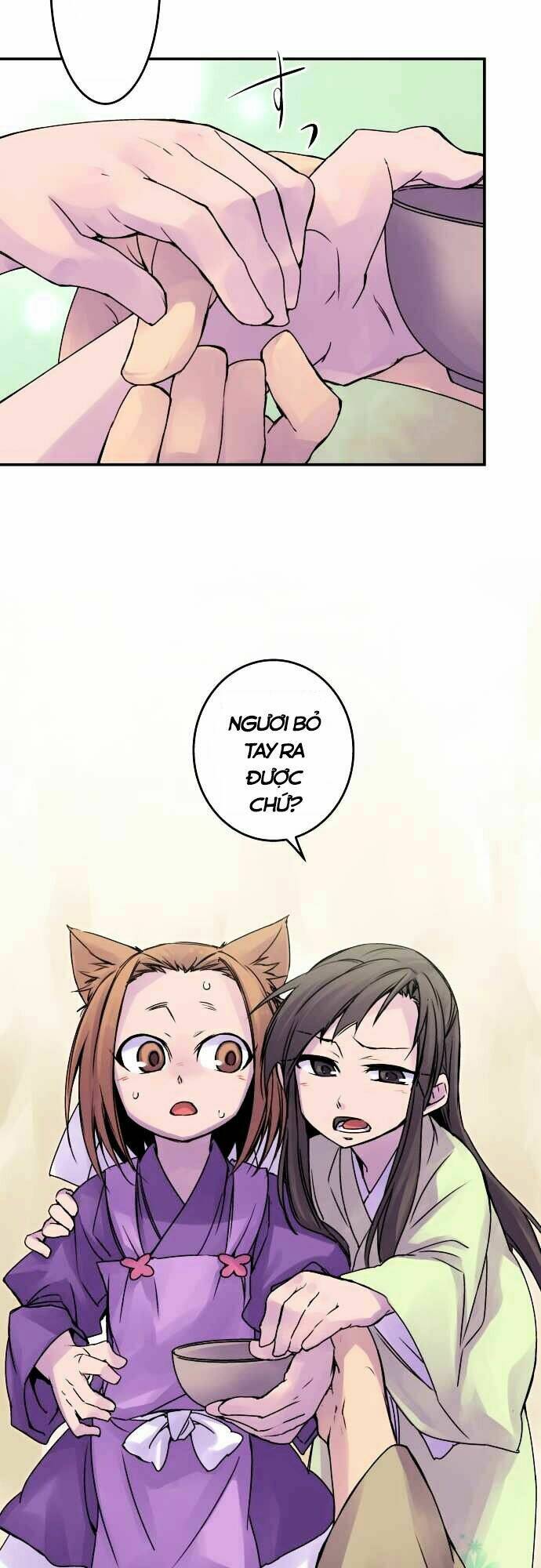 Ake No Tobari: Chapter 50