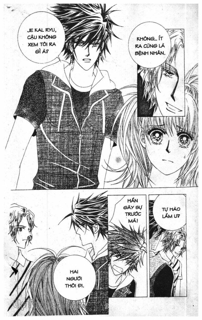 Dạ Khúc: Chapter 13