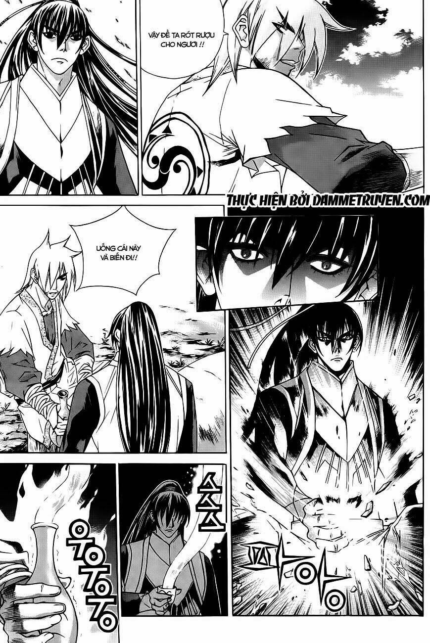 The Sword Of Emperor: Chapter 25.1