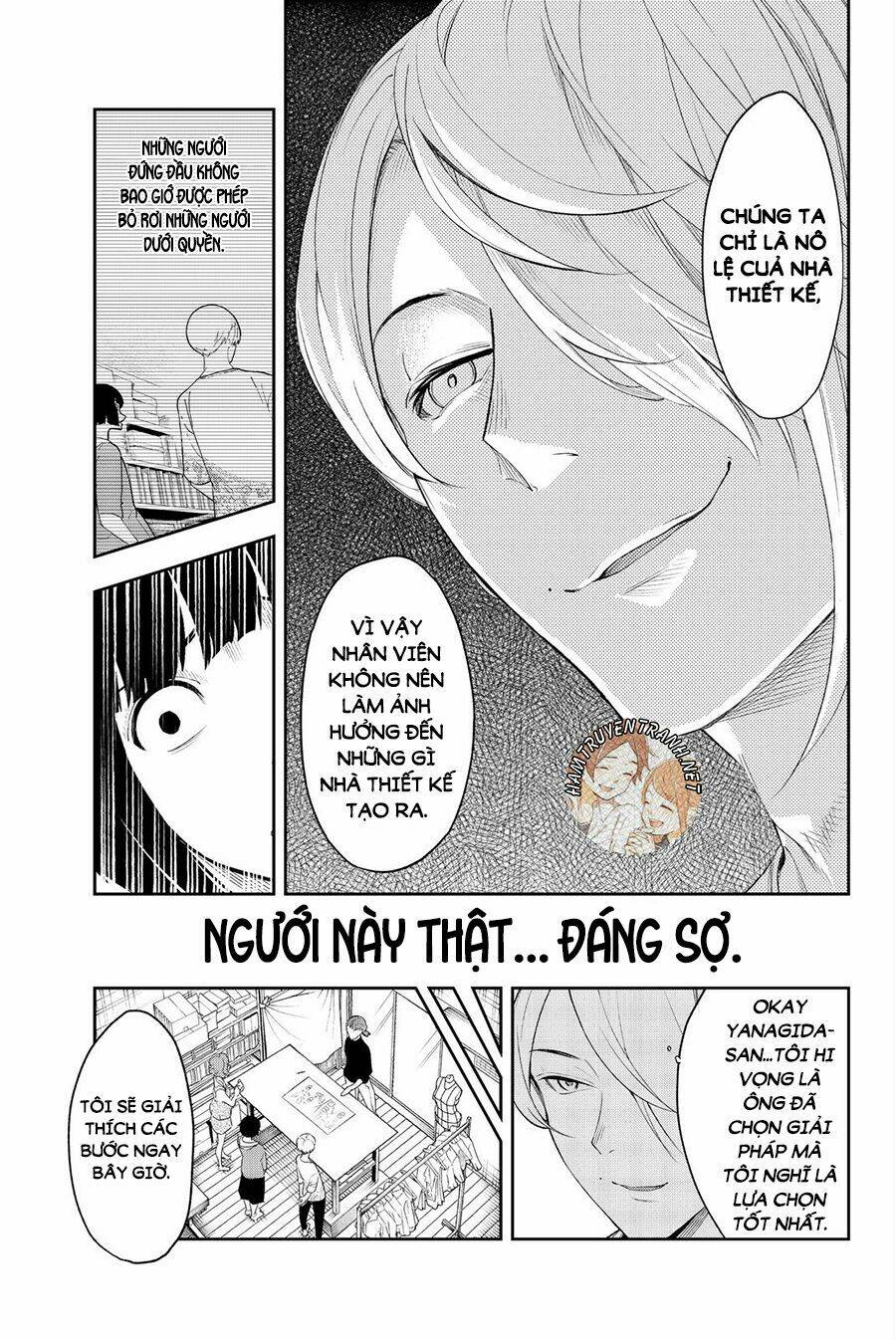 Runway De Waratte: Chapter 21