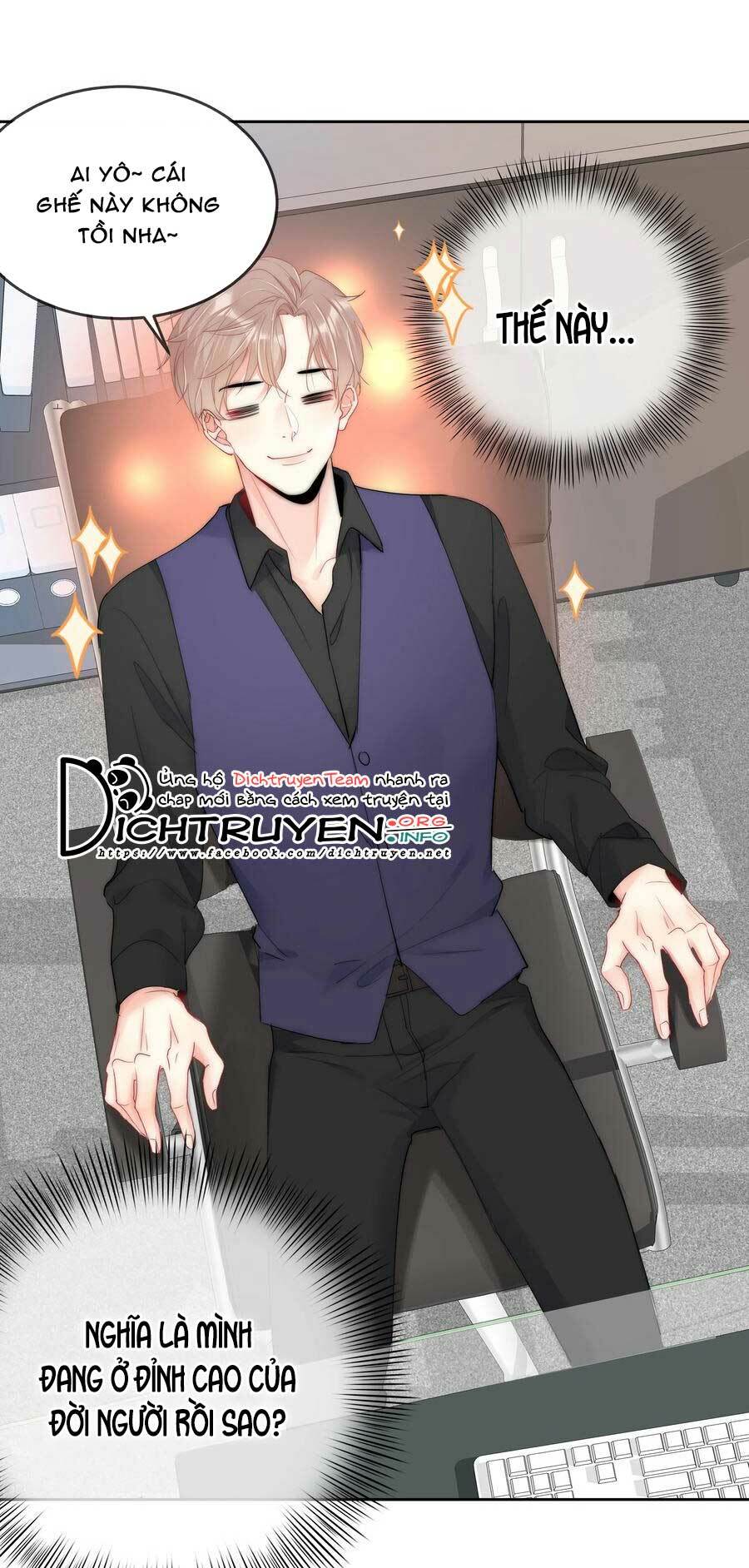 Boss Đại Nhân Là Nữ Thần?: Chapter 75.5