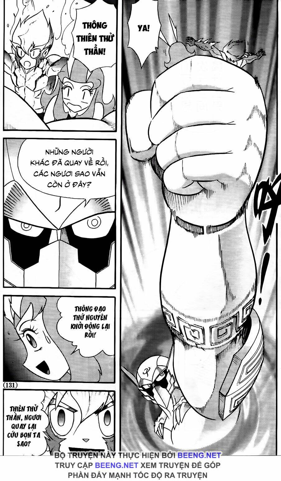 Hiệp Sĩ Giấy G: Chapter 104.1