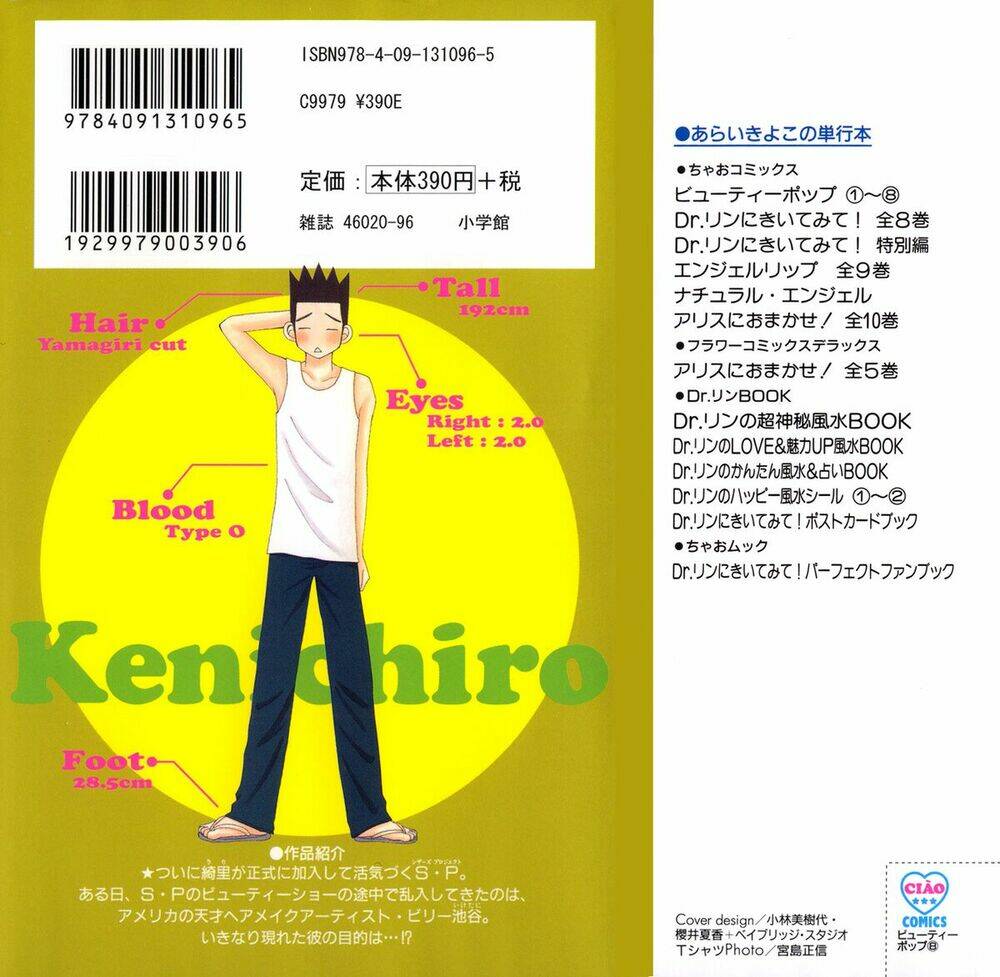 Dự Án Kéo Vàng: Chapter 36