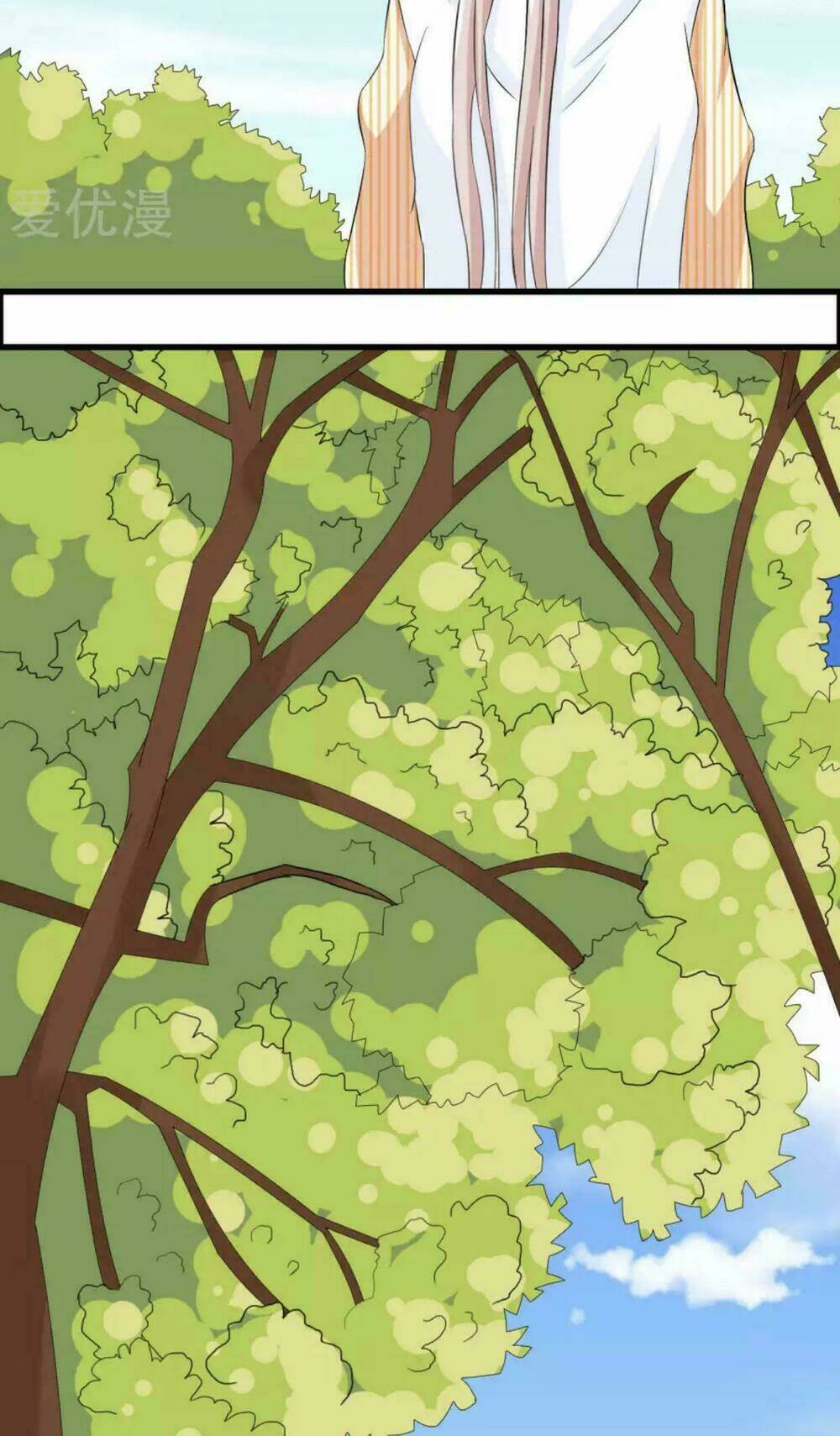 Tôi Vốn Dĩ Bị Bệnh Kiều: Chapter 27