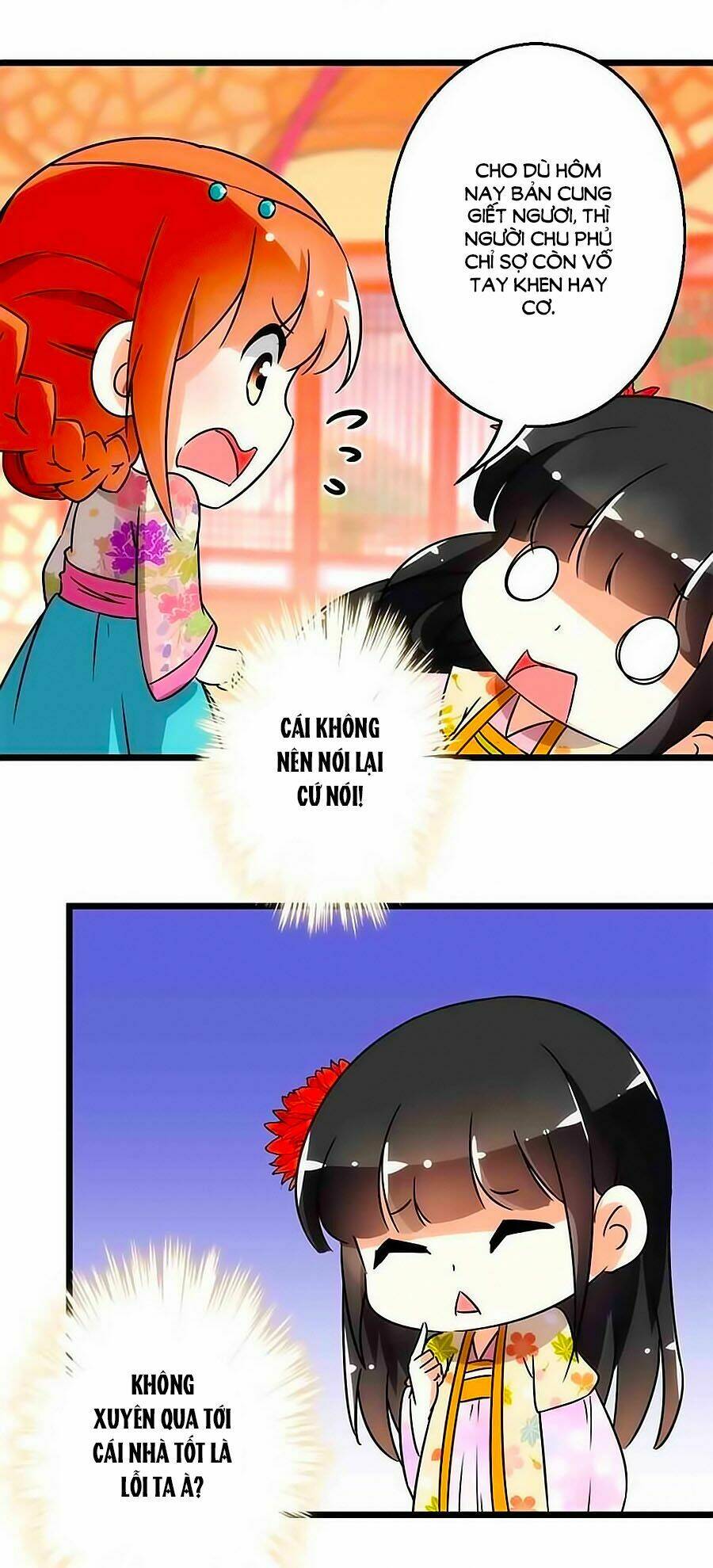 Vương Gia! Ngươi Thật Bỉ Ổi: Chapter 103