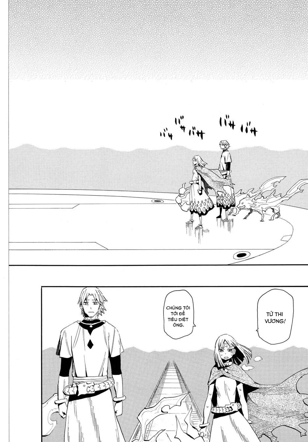 Spirit Circle: Chapter 40