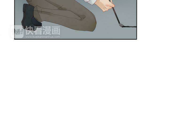 Ta Chỉ Muốn Giết Ngươi: Chapter 5