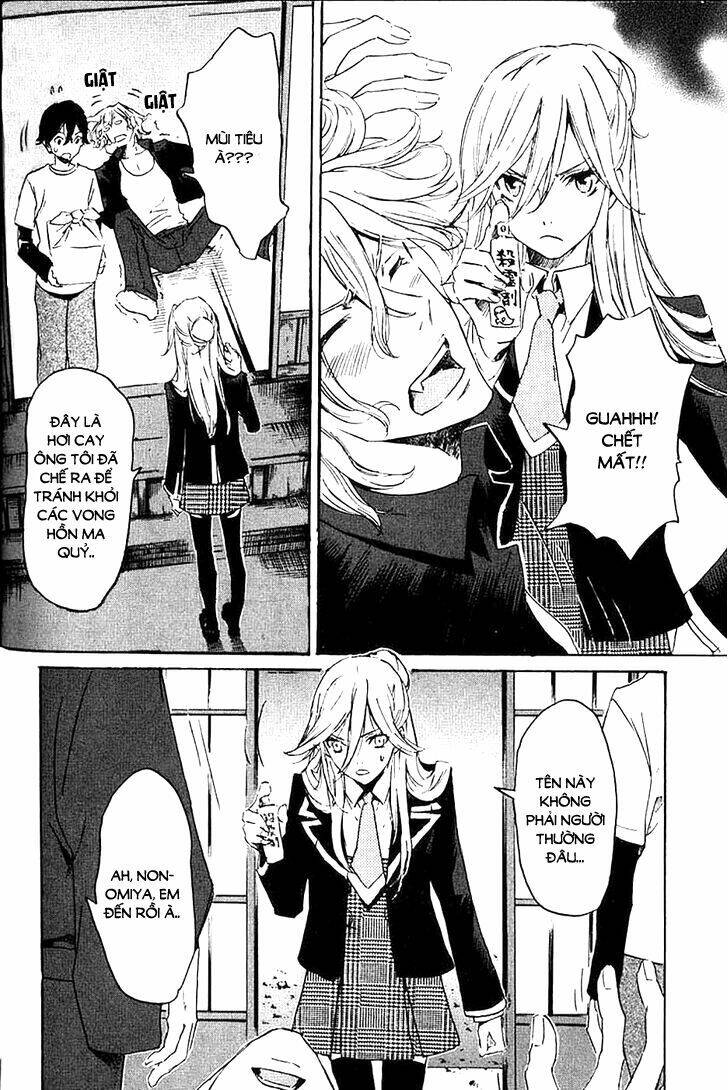 Totsugami: Chapter 5
