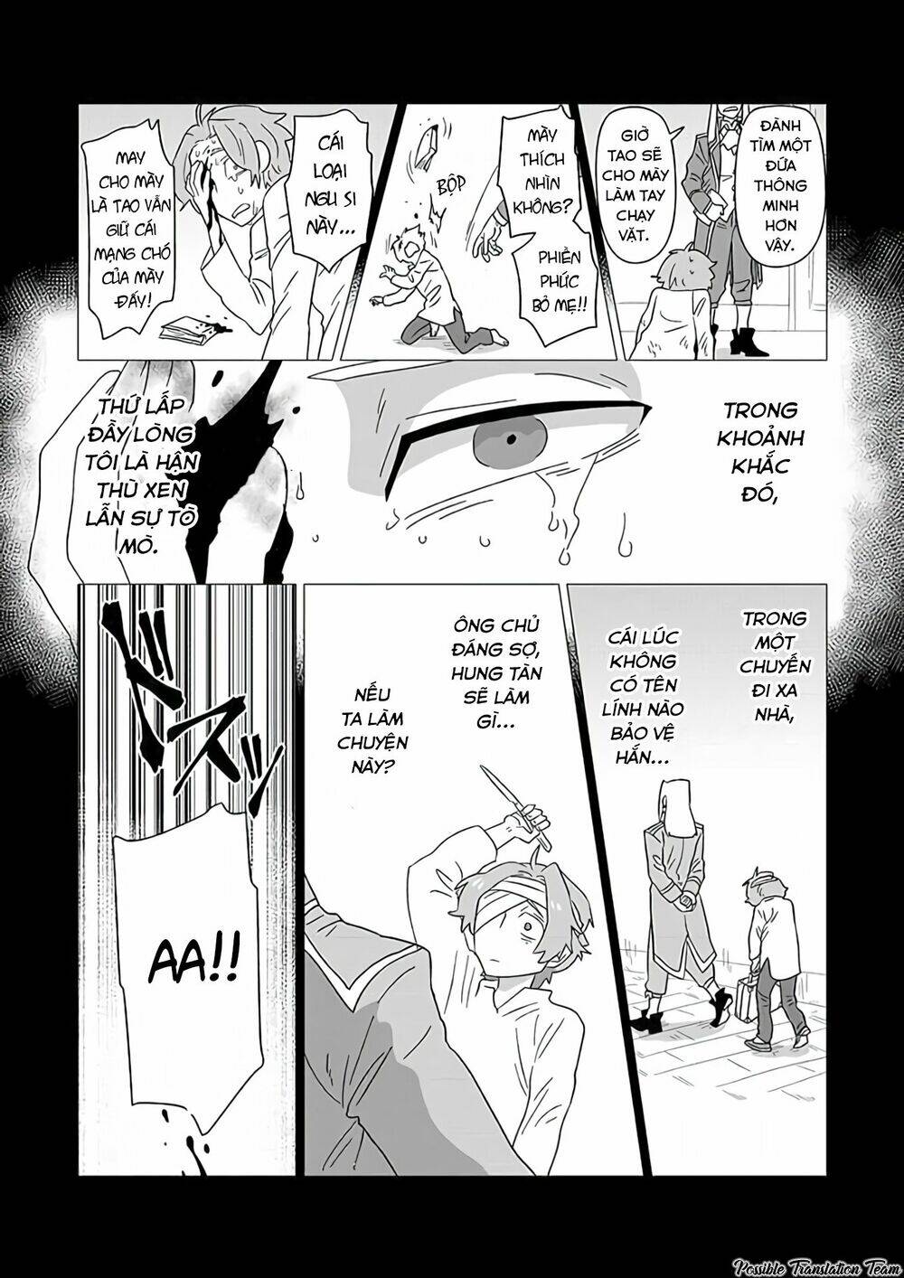 Ojiichan Shinanai: Chapter 21