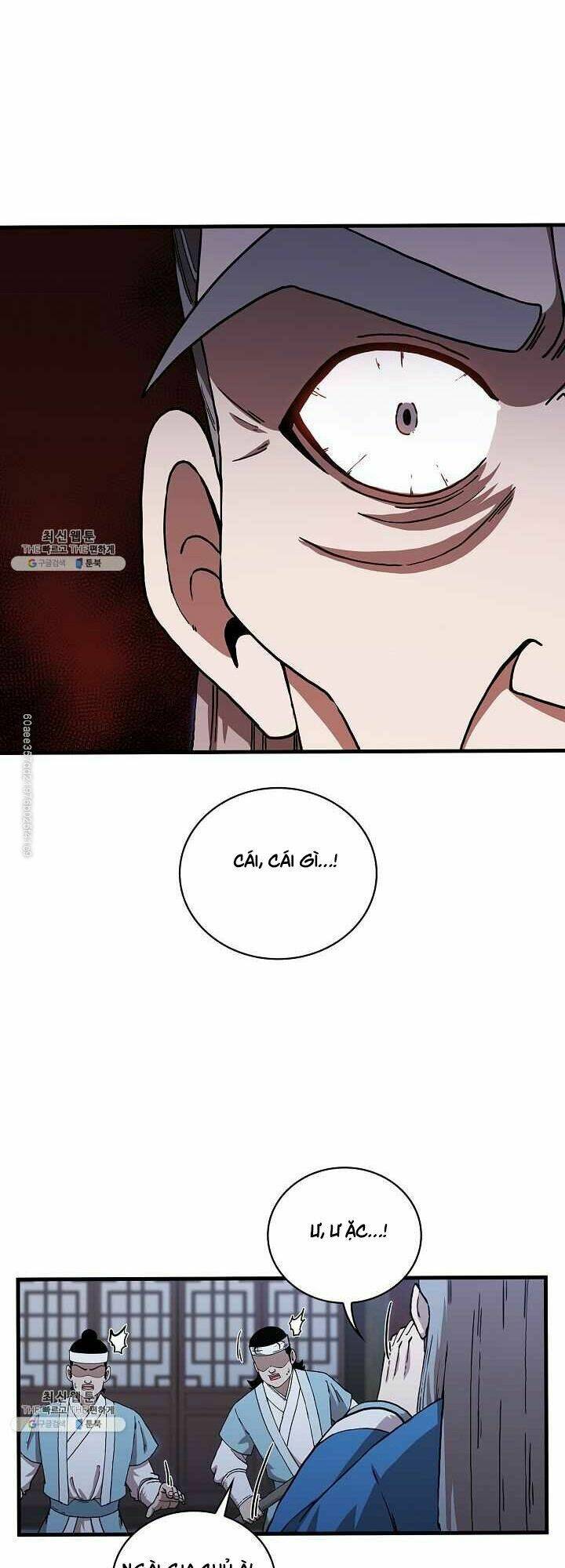 Thân Thủ Đệ Nhất Kiếm: Chapter 44