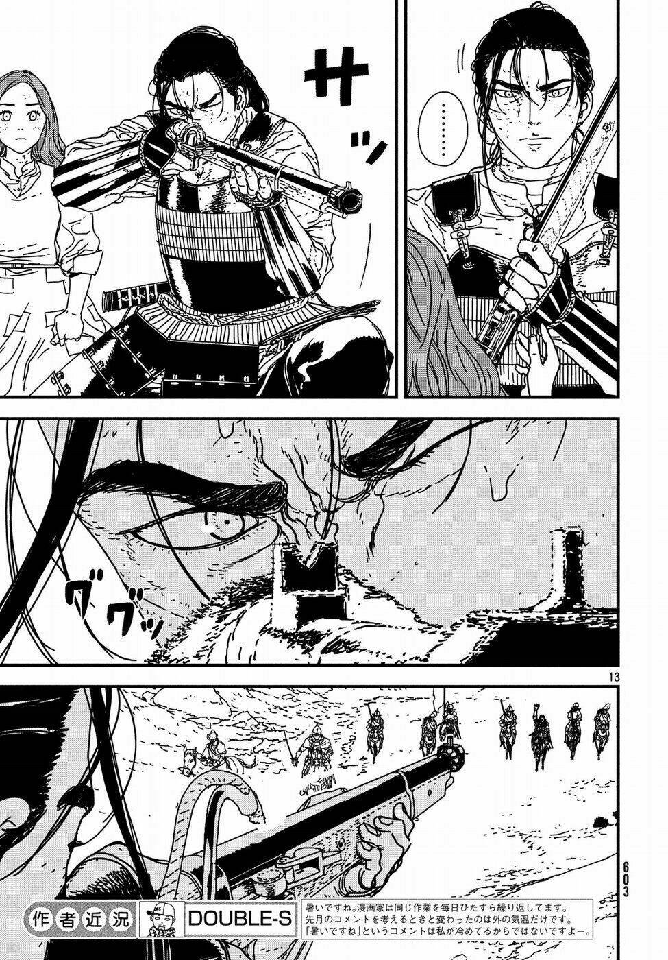 Issak: Chapter 18