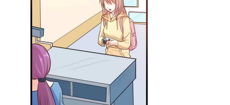 Ám Luyến Thành Hôn: Chapter 65