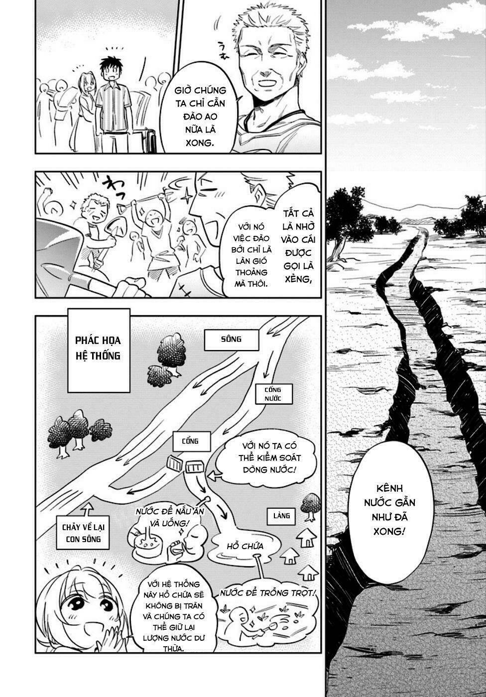 Takarakuji De 40-Oku Atattandakedo Isekai Ni Ijuu Suru: Chapter 2