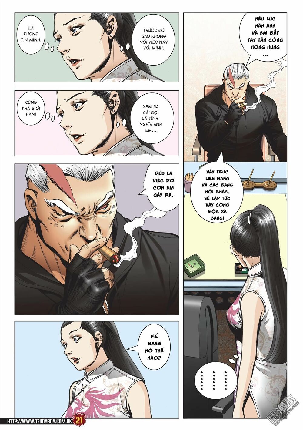 Người Trong Giang Hồ: Chapter 2055: Sát thủ giản của Tá Duy