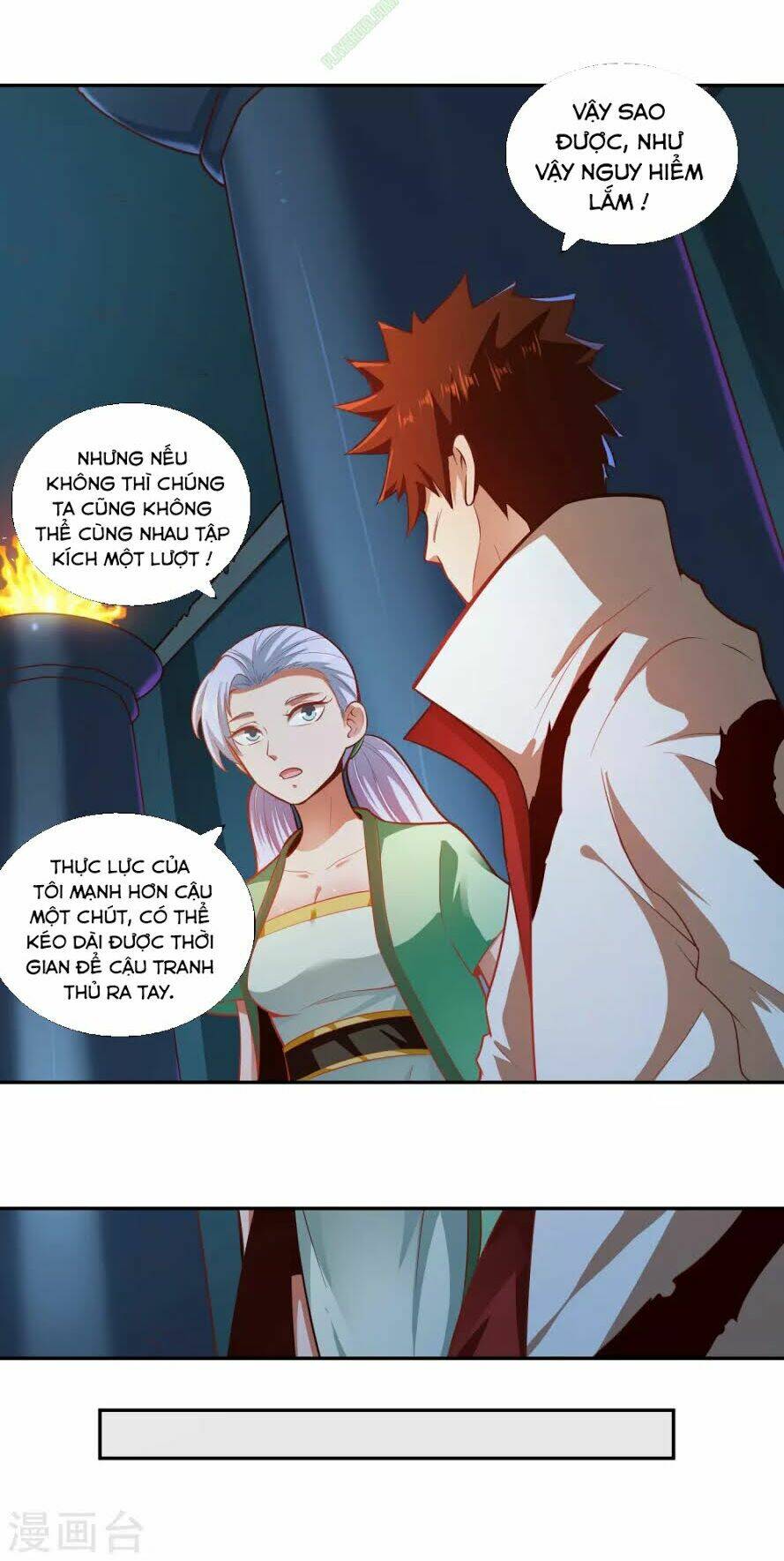 Võ Linh Kiếm Tôn: Chapter 32