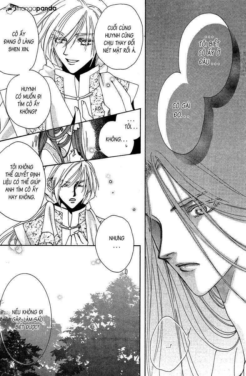 Tao Tie Jie: Chapter 8