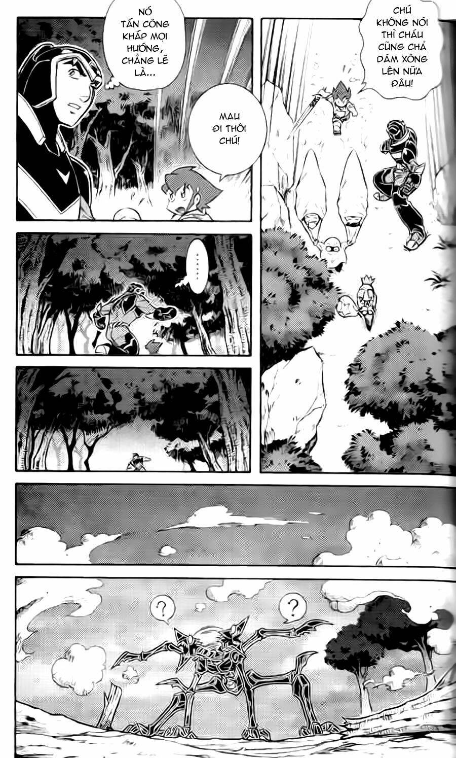 Hiệp Sĩ Giấy G: Chapter 38.3