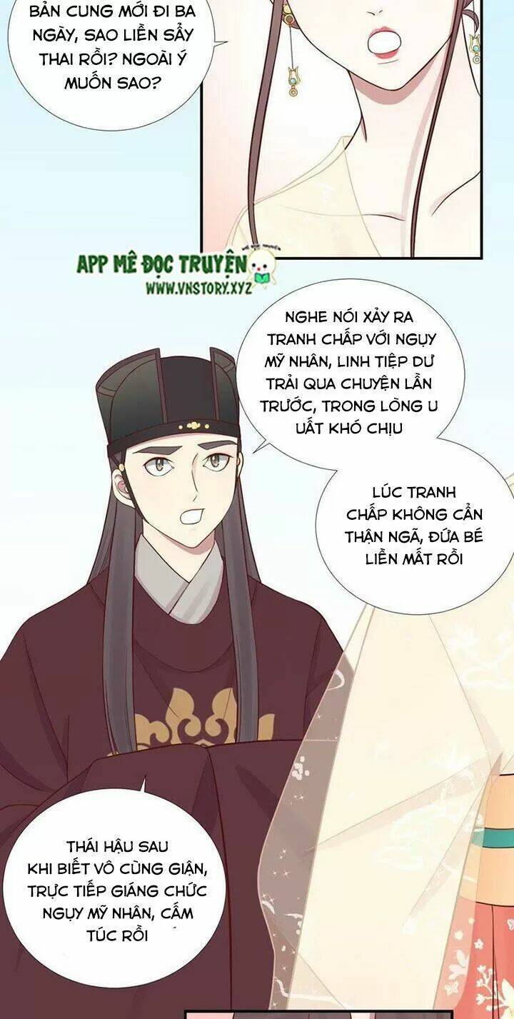 Hoàng Hậu Bận Lắm: Chapter 114
