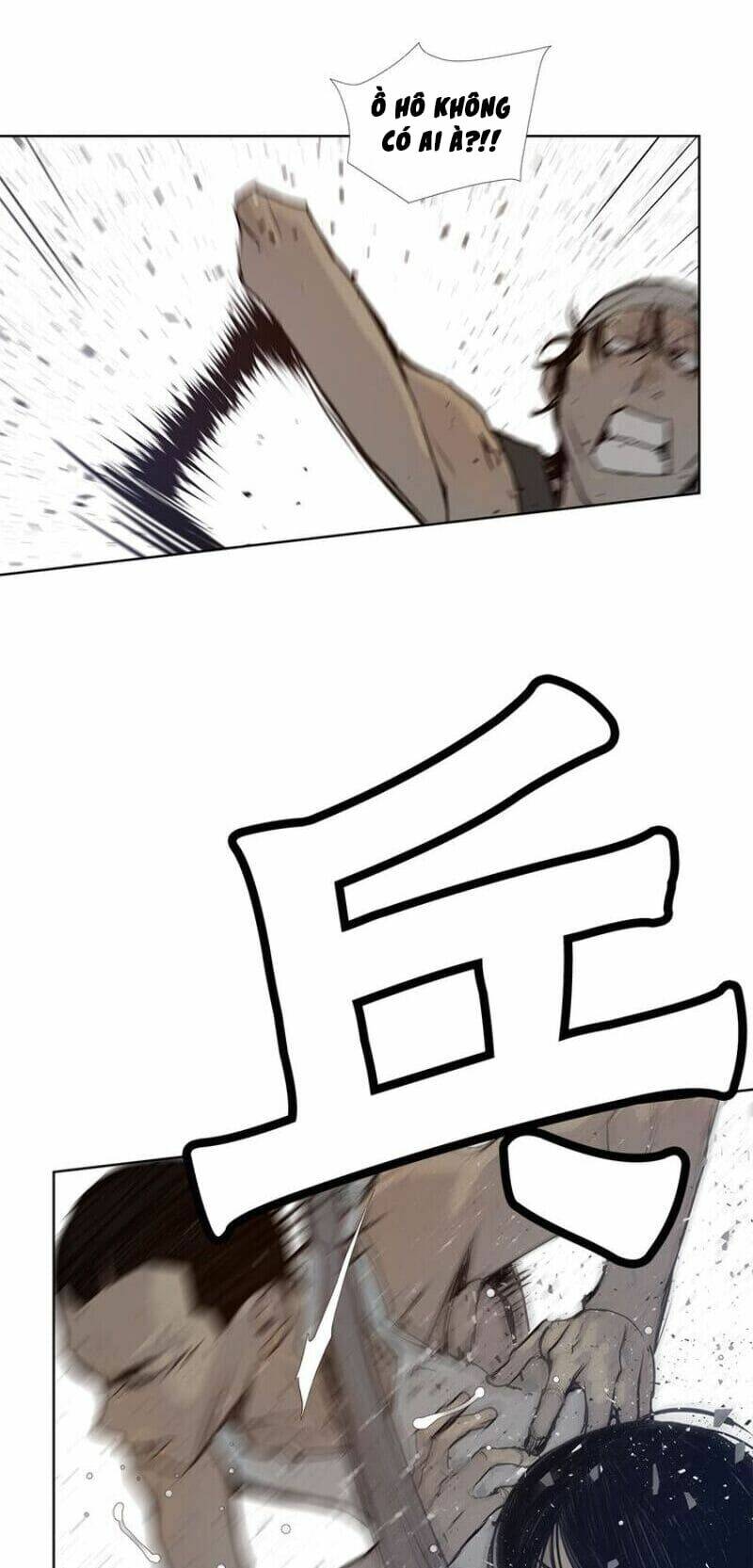 Vinh Quang Kiếm: Chapter 32