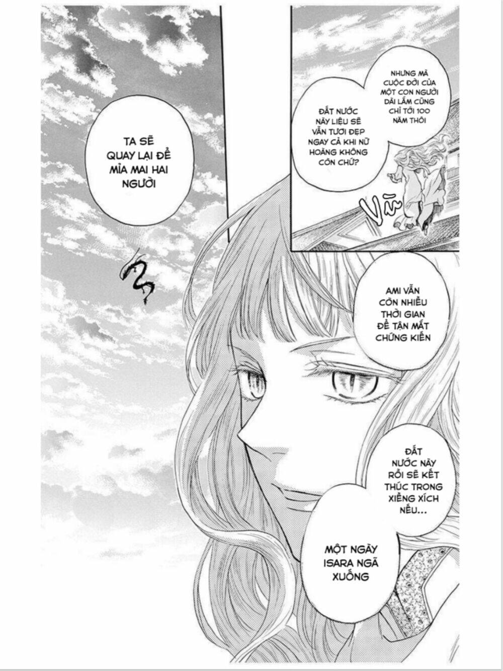 Strange Dragon: Chapter 12