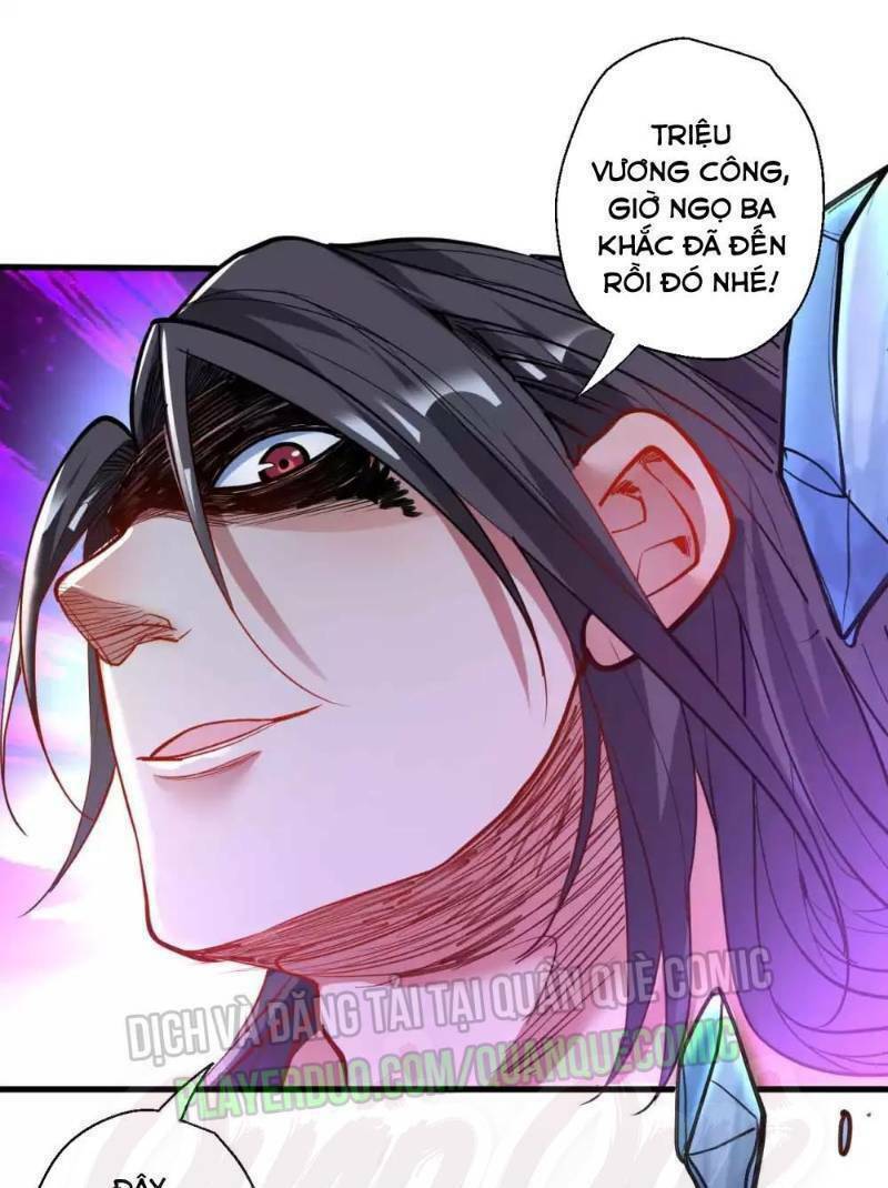 Tối Cường Đại Biểu Hoàng Kim Thận: Chapter 75