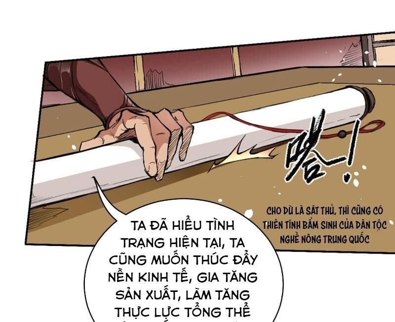 Đường Dần Tại Dị Giới 2: Chapter 3