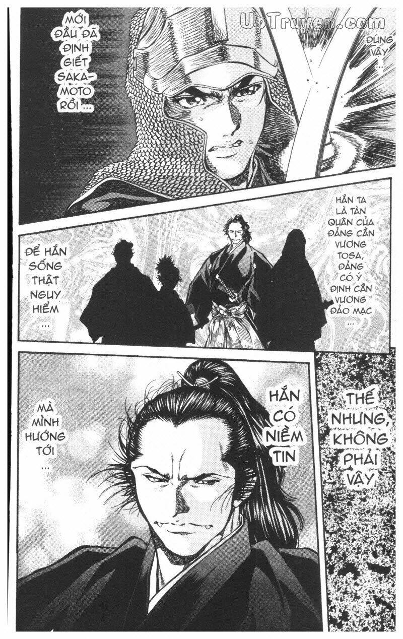 Getsu Seiki - Sayonara Shinsengumi: Chapter 6