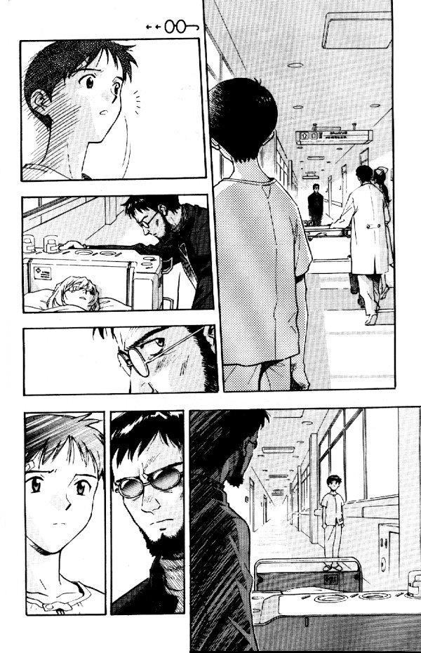 Shin Seiki Evangelion: Chapter 6