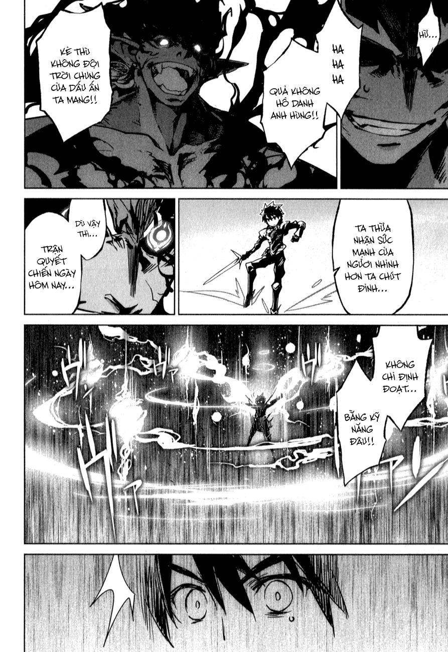 Maoyuu Maoh Yuusha: Chapter 37.1