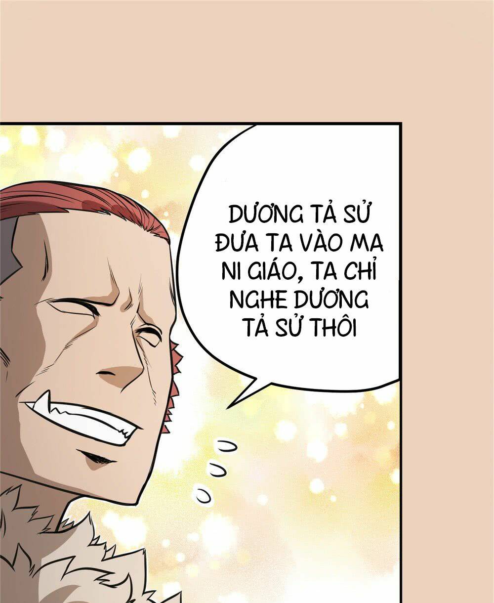 Hiệp Hành Cửu Thiên: Chapter 60