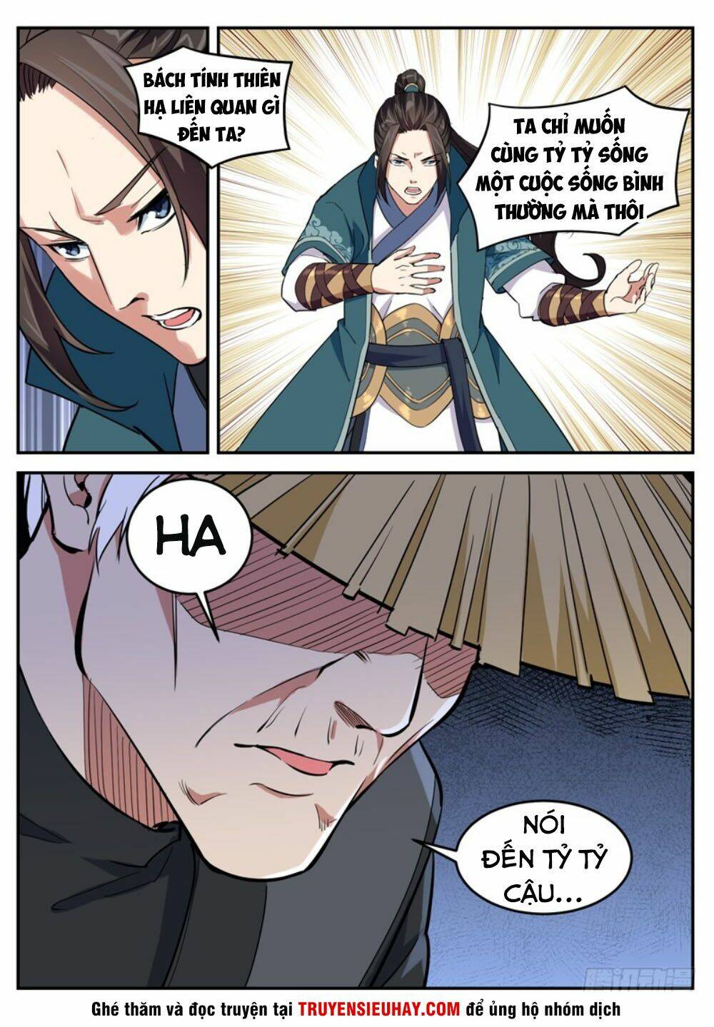 Sơn Hải Phong Thần: Chapter 71