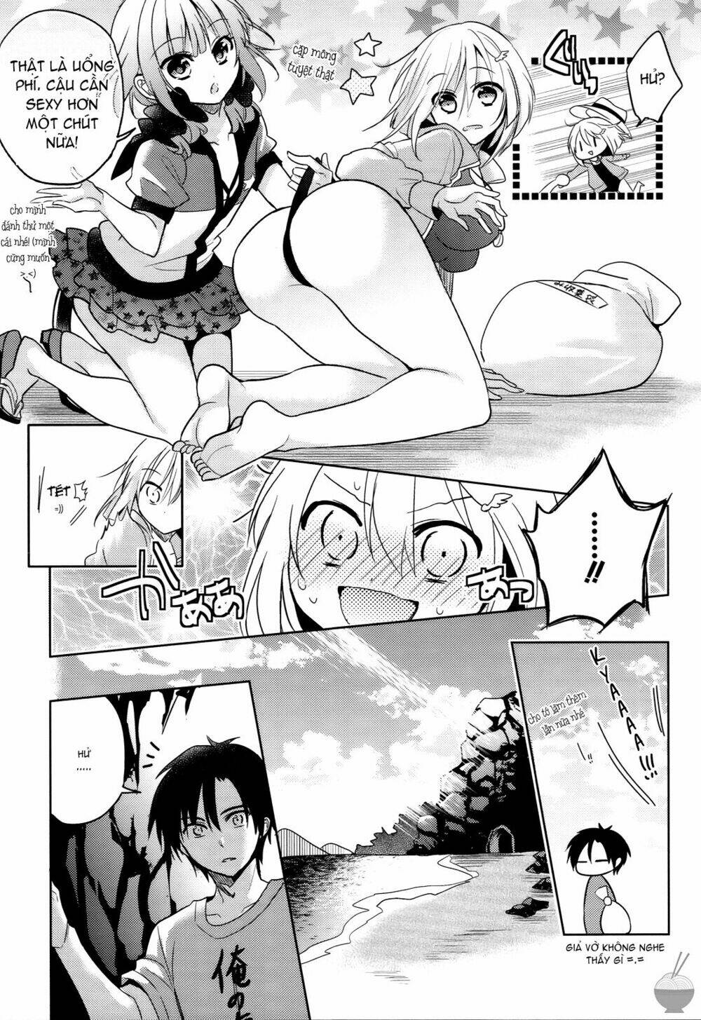 Himitsu no Akuma-chan: Chapter 5