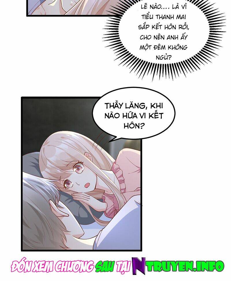 Tư Sủng Cục Cưng Bảo Bối: Chapter 19.1