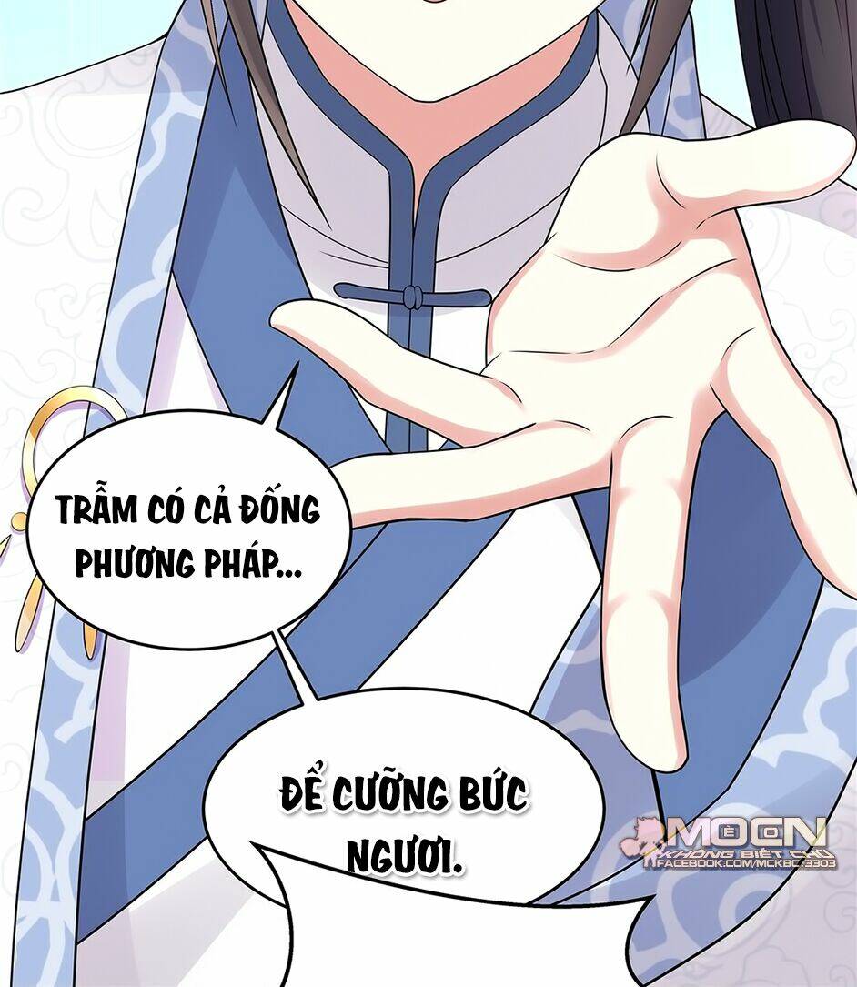 Báo Cáo! Đế Quân Ngài Có Độc!: Chapter 33
