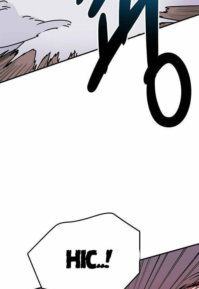Chủ Nhân Thiên Giới: Chapter 2