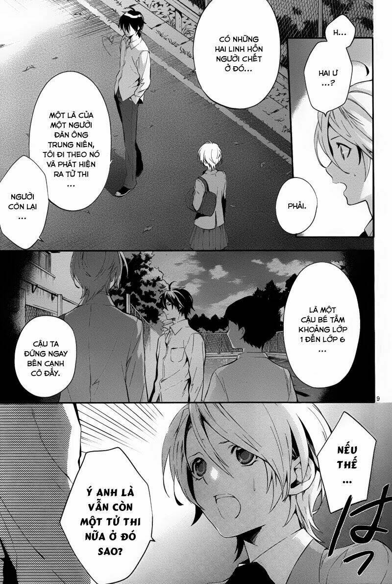 Shinrei Tantei Yakumo: Chapter 28