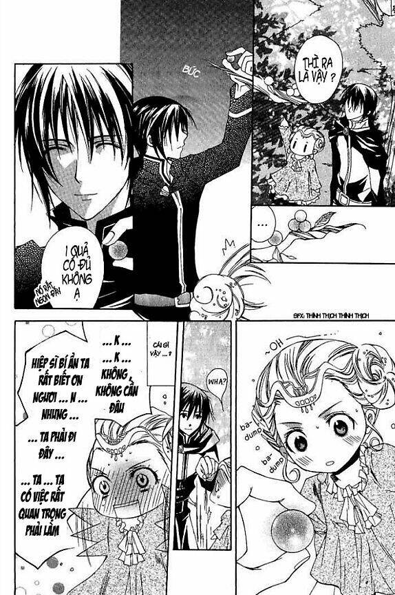 Adarushan No Hanayome: Chapter 1