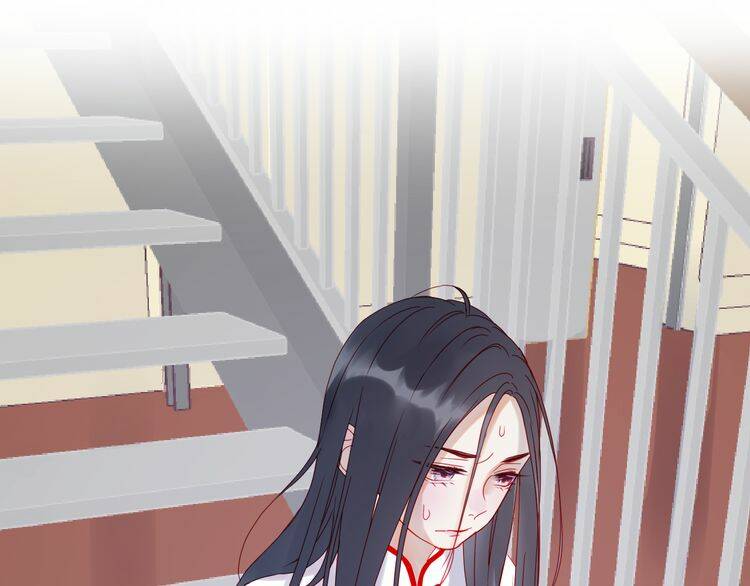 Lượm Được Một Tiểu Hồ Ly 2: Chapter 41