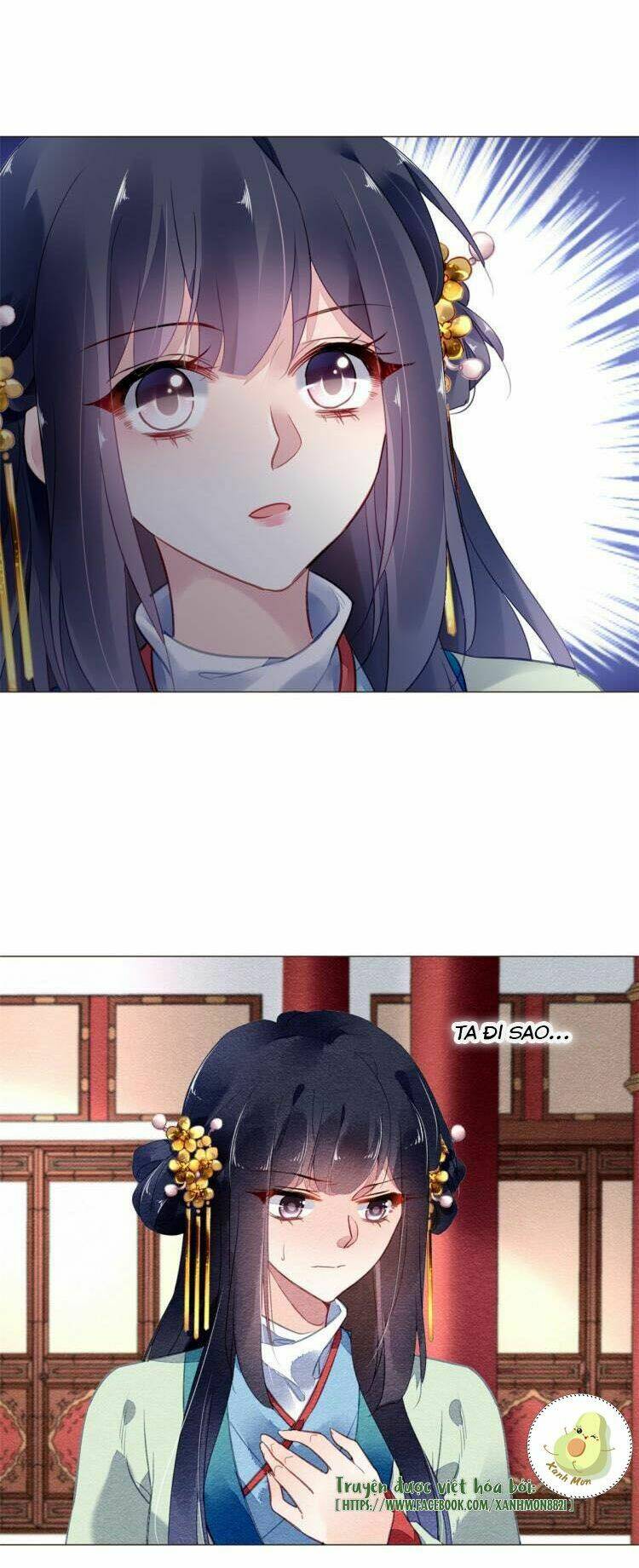 Vấn Đan Chu: Chapter 17