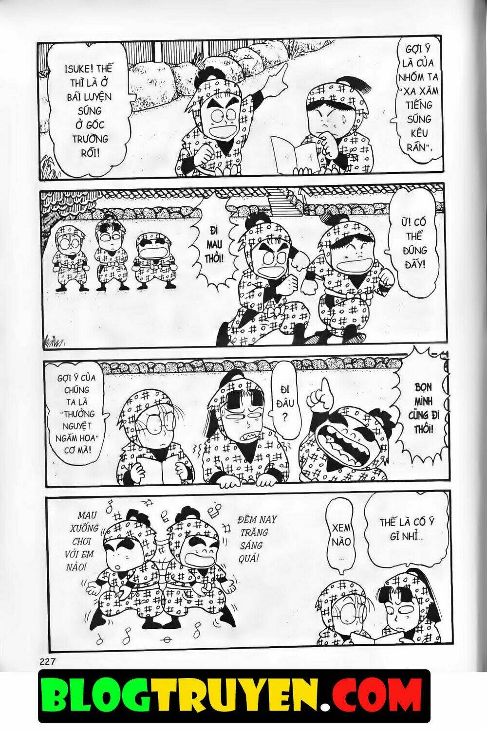 Ninja Loạn Thị Bản Đẹp: Chapter 5.8